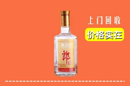 德州市禹城回收老郎酒